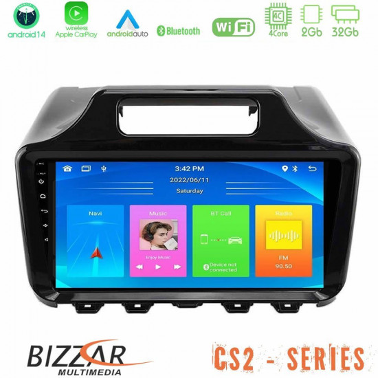 Bizzar CS2 Series 4Core Android14 2+32GB Toyota iQ 2008 – 2015 Navigation Multimedia Tablet 9? Με Carplay - Android Auto Με Carplay - Android Auto Bizzar CS2 Series 4Core Android14 2+32GB Toyota iQ 2008 – 2015 Navigation Multimedia Tablet 9? Με Carplay - Android Auto Με Carplay - Android Auto