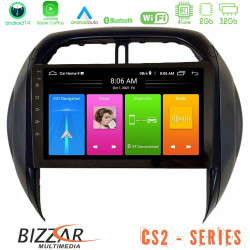 Bizzar CS2 Series 4Core Android14 2+32GB Toyota RAV4 2001-2005 (Auto A/C) Navigation Multimedia Tablet 9 Με Carplay - Android Auto