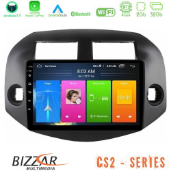 Bizzar CS2 Series 4Core Android14 2+32GB Toyota Rav4 2006-2012 Navigation Multimedia Tablet 10 Με Carplay - Android Auto Bizzar CS2 Series 4Core Android14 2+32GB Toyota Rav4 2006-2012 Navigation Multimedia Tablet 10 Με Carplay - Android Auto