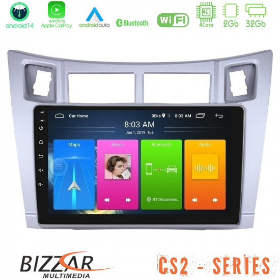 Bizzar CS2 Series 4Core Android14 2+32GB Toyota Yaris Navigation Multimedia Tablet 9 (Ασημί Χρώμα) Με Carplay - Android Auto Bizzar CS2 Series 4Core Android14 2+32GB Toyota Yaris Navigation Multimedia Tablet 9 (Ασημί Χρώμα) Με Carplay - Android Auto