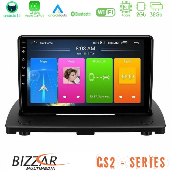 Bizzar CS2 Series 4Core Android14 2+32GB Volvo XC90 2006-2014 Navigation Multimedia Tablet 9 Με Carplay - Android Auto