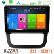 Bizzar CS2 Series 4Core Android14 2+32GB VW Jetta Navigation Multimedia Tablet 10 Με Carplay - Android Auto Bizzar CS2 Series 4Core Android14 2+32GB VW Jetta Navigation Multimedia Tablet 10 Με Carplay - Android Auto