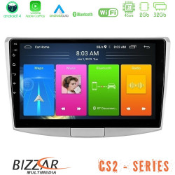 Bizzar CS2 Series 4Core Android14 2+32GB VW Passat Navigation Multimedia Tablet 10 Με Carplay - Android Auto Bizzar CS2 Series 4Core Android14 2+32GB VW Passat Navigation Multimedia Tablet 10 Με Carplay - Android Auto