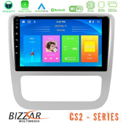 Bizzar CS2 Series 4Core Android14 2+32GB VW Scirocco 2008-2014 Navigation Multimedia Tablet 9 Με Carplay - Android Auto