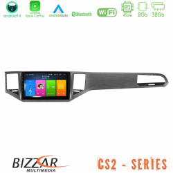 Bizzar CS2 Series 4Core Android14 2+32GB VW Sportsvan 2014-2020 Navigation Multimedia Tablet 9 (Silver/Grey Color) Με Carplay - Android Auto Bizzar CS2 Series 4Core Android14 2+32GB VW Sportsvan 2014-2020 Navigation Multimedia Tablet 9 (Silver/Grey Color) Με Carplay - Android Auto