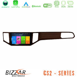 Bizzar CS2 Series 4Core Android14 2+32GB VW Sportsvan 2014-2020 Navigation Multimedia Tablet 9 (Ξύλινη απόχρωση) Με Carplay - Android Auto
