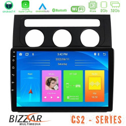 Bizzar CS2 Series 4Core Android14 2+32GB VW Touran 2003-2011 Navigation Multimedia Tablet 10 Με Carplay - Android Auto Bizzar CS2 Series 4Core Android14 2+32GB VW Touran 2003-2011 Navigation Multimedia Tablet 10 Με Carplay - Android Auto
