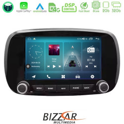 Bizzar Fiat 500X 8core Android14 2+32GB Navigation Multimedia Deckless 7? με Carplay/AndroidAuto (OEM Style)