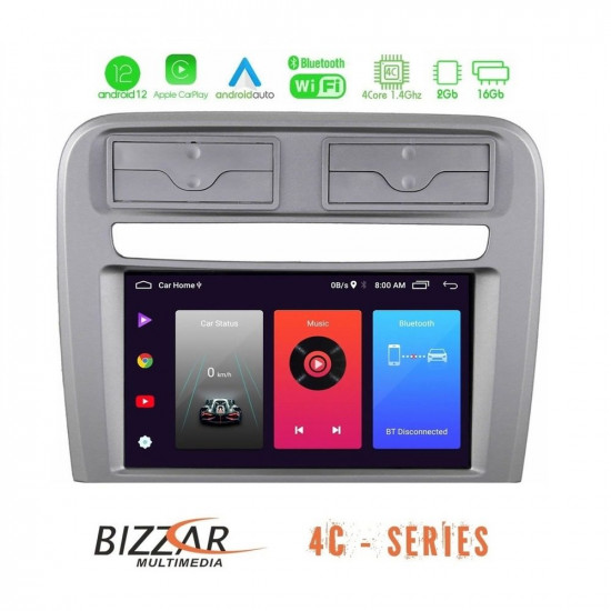 Bizzar Fiat Grande Punto 4core Android12 2+32GB Navigation Multimedia Deckless 7? με Carplay/AndroidAuto