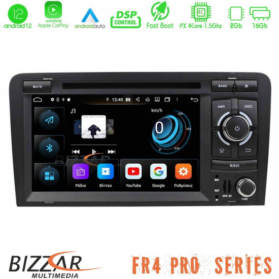Bizzar FR4 Pro Series Audi A3 Android 12 4core (2+16GB) Multimedia Station Bizzar FR4 Pro Series Audi A3 Android 12 4core (2+16GB) Multimedia Station