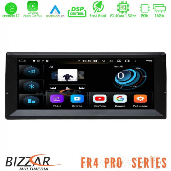 Bizzar FR4 Pro Series BMW 5er E39 10.25 Special Design Android 12 4core (2+16GB) Multimedia Station Bizzar FR4 Pro Series BMW 5er E39 10.25 Special Design Android 12 4core (2+16GB) Multimedia Station