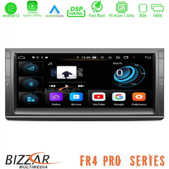Bizzar FR4 Pro Series BMW X5 E53 10.25 Android 12 4core (2+16GB) Multimedia Station Bizzar FR4 Pro Series BMW X5 E53 10.25 Android 12 4core (2+16GB) Multimedia Station