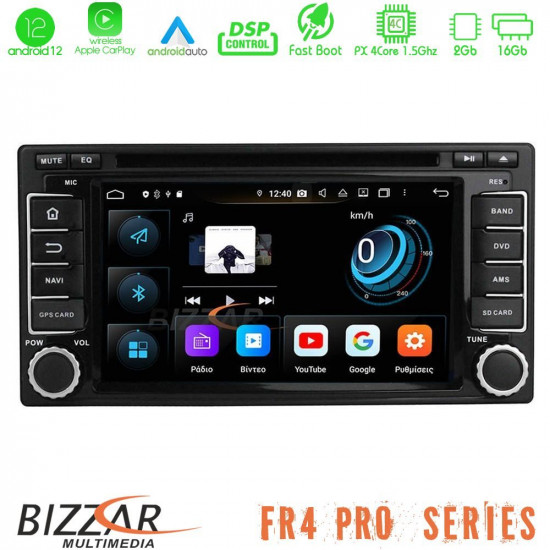 Bizzar FR4 Pro Series Subaru Forester/Impreza Android 12 4core (2+16GB) Multimedia Station Bizzar FR4 Pro Series Subaru Forester/Impreza Android 12 4core (2+16GB) Multimedia Station