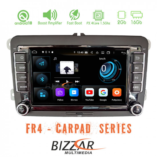 Bizzar FR4 Series VW Group 7 DeckLess Android 10 4Core Multimedia Station Bizzar FR4 Series VW Group 7 DeckLess Android 10 4Core Multimedia Station