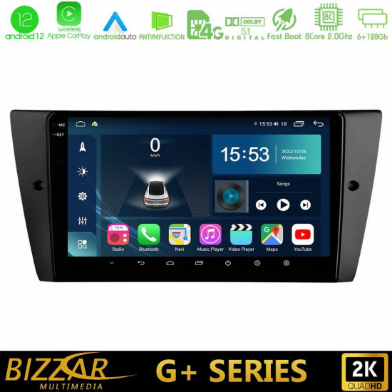 Bizzar G+ Series BMW 3 Series 2006-2011 8core Android12 6+128GB Navigation Multimedia Tablet 9 Bizzar G+ Series BMW 3 Series 2006-2011 8core Android12 6+128GB Navigation Multimedia Tablet 9