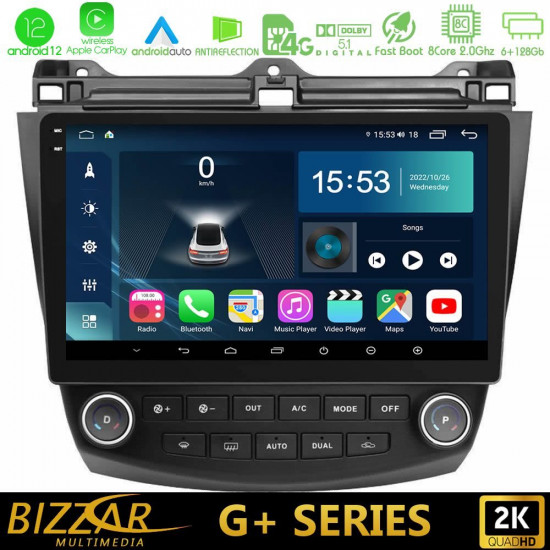 Bizzar G+ Series Honda Accord 2002-2008 8core Android12 6+128GB Navigation Multimedia Tablet 10 Bizzar G+ Series Honda Accord 2002-2008 8core Android12 6+128GB Navigation Multimedia Tablet 10