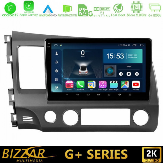 Bizzar G+ Series Honda Civic 2006-2011 8core Android12 6+128GB Navigation Multimedia Tablet 9 Bizzar G+ Series Honda Civic 2006-2011 8core Android12 6+128GB Navigation Multimedia Tablet 9