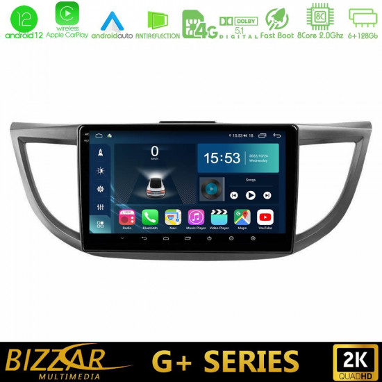 Bizzar G+ Series Honda CRV 2012-2017 8core Android12 6+128GB Navigation Multimedia Tablet 9 Bizzar G+ Series Honda CRV 2012-2017 8core Android12 6+128GB Navigation Multimedia Tablet 9