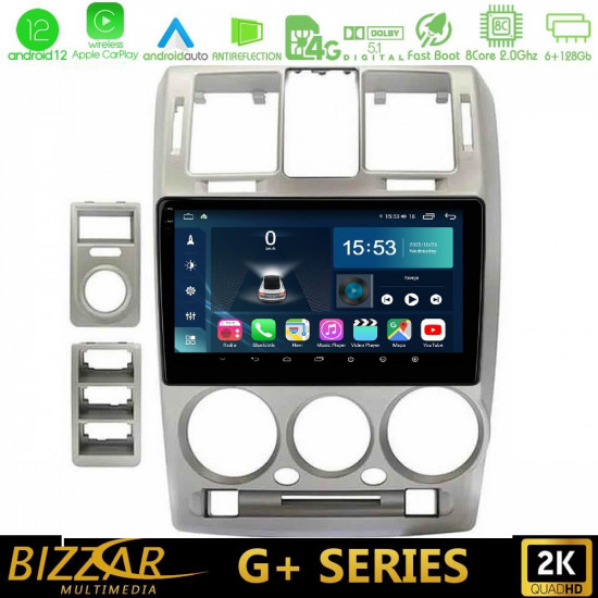 Bizzar G+ Series Hyundai Getz 2002-2009 8core Android12 6+128GB Navigation Multimedia Tablet 9 Bizzar G+ Series Hyundai Getz 2002-2009 8core Android12 6+128GB Navigation Multimedia Tablet 9