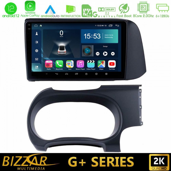 Bizzar G+ Series Hyundai i10 8core Android12 6+128GB Navigation Multimedia Tablet 9 Bizzar G+ Series Hyundai i10 8core Android12 6+128GB Navigation Multimedia Tablet 9