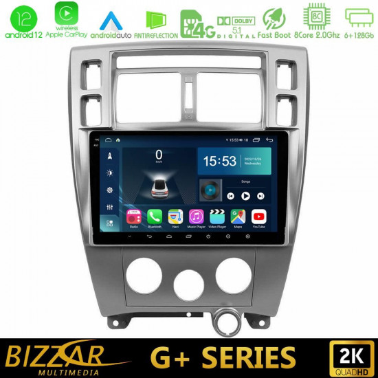 Bizzar G+ Series Hyundai Tucson 8core Android12 6+128GB Navigation Multimedia Tablet 10 Bizzar G+ Series Hyundai Tucson 8core Android12 6+128GB Navigation Multimedia Tablet 10