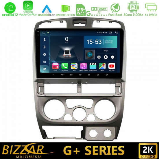 Bizzar G+ Series Isuzu D-Max 2004-2006 8core Android12 6+128GB Navigation Multimedia Tablet 9 Bizzar G+ Series Isuzu D-Max 2004-2006 8core Android12 6+128GB Navigation Multimedia Tablet 9