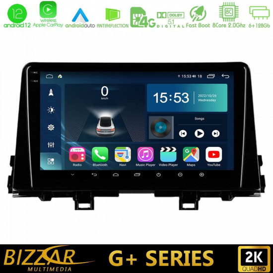 Bizzar G+ Series Kia Picanto 2017-2021 8Core Android12 6+128GB Navigation Multimedia Tablet 9 Bizzar G+ Series Kia Picanto 2017-2021 8Core Android12 6+128GB Navigation Multimedia Tablet 9