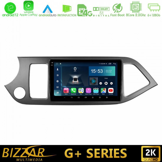 Bizzar G+ Series Kia Picanto 8core Android12 6+128GB Navigation Multimedia Tablet 9 Bizzar G+ Series Kia Picanto 8core Android12 6+128GB Navigation Multimedia Tablet 9