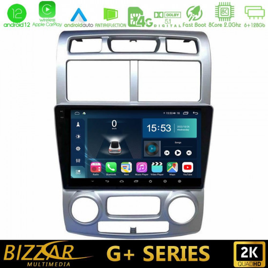 Bizzar G+ Series Kia Sportage 2005-2008 8core Android12 6+128GB Navigation Multimedia Tablet 9? Bizzar G+ Series Kia Sportage 2005-2008 8core Android12 6+128GB Navigation Multimedia Tablet 9?