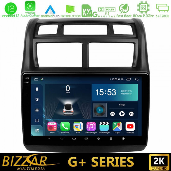 Bizzar G+ Series Kia Sportage 2008-2011 8core Android12 6+128GB Navigation Multimedia Tablet 9 Bizzar G+ Series Kia Sportage 2008-2011 8core Android12 6+128GB Navigation Multimedia Tablet 9