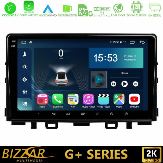 Bizzar G+ Series Kia Stonic 8core Android12 6+128GB Navigation Multimedia Tablet 9 Bizzar G+ Series Kia Stonic 8core Android12 6+128GB Navigation Multimedia Tablet 9