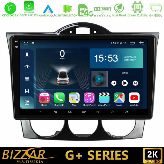 Bizzar G+ Series Mazda RX8 2003-2008 8Core Android12 6+128GB Navigation Multimedia Tablet 9 Bizzar G+ Series Mazda RX8 2003-2008 8Core Android12 6+128GB Navigation Multimedia Tablet 9