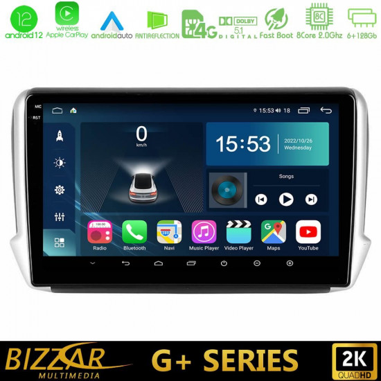 Bizzar G+ Series Peugeot 208/2008 8core Android12 6+128GB Navigation Multimedia Tablet 10 Bizzar G+ Series Peugeot 208/2008 8core Android12 6+128GB Navigation Multimedia Tablet 10