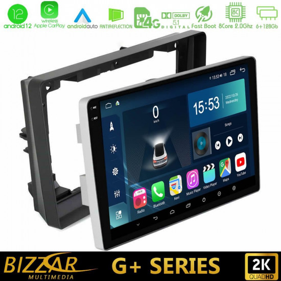 Bizzar G+ Series Peugeot 308 2013-2020 8core Android12 6+128GB Navigation Multimedia Tablet 9 Bizzar G+ Series Peugeot 308 2013-2020 8core Android12 6+128GB Navigation Multimedia Tablet 9