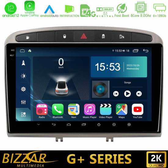 Bizzar G+ Series Peugeot 308/RCZ 8core Android12 6+128GB Navigation Multimedia Tablet 9 (Ασημί Χρώμα) Bizzar G+ Series Peugeot 308/RCZ 8core Android12 6+128GB Navigation Multimedia Tablet 9 (Ασημί Χρώμα)