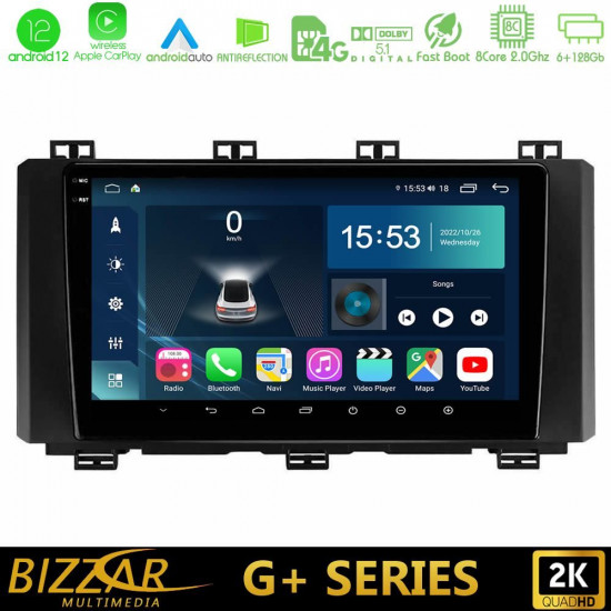 Bizzar G+ Series Seat Ateca 2017-2021 8core Android12 6+128GB Navigation Multimedia Tablet 9 Bizzar G+ Series Seat Ateca 2017-2021 8core Android12 6+128GB Navigation Multimedia Tablet 9