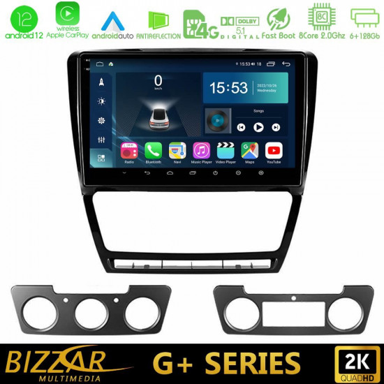 Bizzar G+ Series Skoda Octavia 5 8core Android12 6+128GB Navigation Multimedia Tablet 10 Bizzar G+ Series Skoda Octavia 5 8core Android12 6+128GB Navigation Multimedia Tablet 10