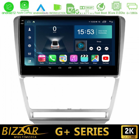 Bizzar G+ Series Skoda Octavia 5 8core Android12 6+128GB Navigation Multimedia Tablet 10 Bizzar G+ Series Skoda Octavia 5 8core Android12 6+128GB Navigation Multimedia Tablet 10