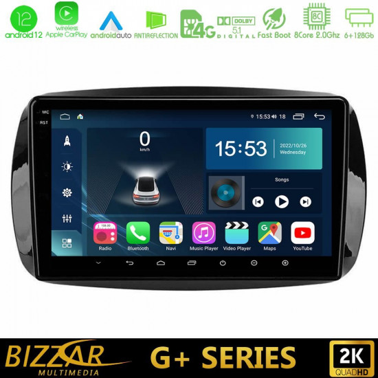 Bizzar G+ Series Smart 453 8core Android12 6+128GB Navigation Multimedia Tablet 9 Bizzar G+ Series Smart 453 8core Android12 6+128GB Navigation Multimedia Tablet 9