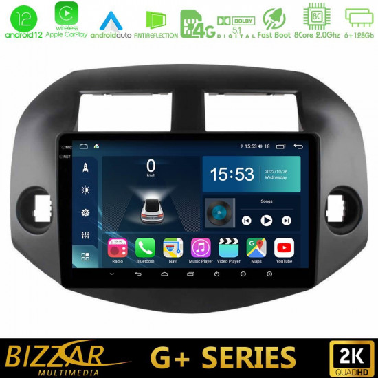 Bizzar G+ Series Toyota Rav4 2006-2012 8core Android12 6+128GB Navigation Multimedia Tablet 10 Bizzar G+ Series Toyota Rav4 2006-2012 8core Android12 6+128GB Navigation Multimedia Tablet 10