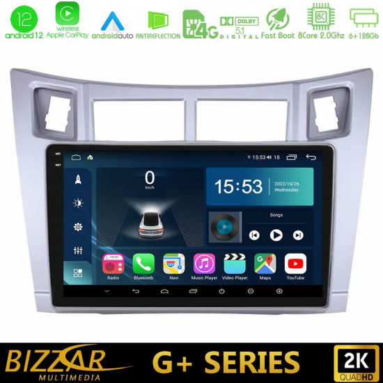 Bizzar G+ Series Toyota Yaris 8core Android12 6+128GB Navigation Multimedia Tablet 9 (Ασημί Χρώμα) Bizzar G+ Series Toyota Yaris 8core Android12 6+128GB Navigation Multimedia Tablet 9 (Ασημί Χρώμα)