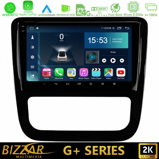Bizzar G+ Series VW Scirocco 2008-2014 8Core Android12 6+128GB Navigation Multimedia Tablet 9 (μαύρο γυαλιστερό) Bizzar G+ Series VW Scirocco 2008-2014 8Core Android12 6+128GB Navigation Multimedia Tablet 9 (μαύρο γυαλιστερό)