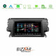 Bizzar Land Rover Discovery Sport 2015-2019 L550 8core Android11 6+64GB Navigation Multimedia 11,5 Bizzar Land Rover Discovery Sport 2015-2019 L550 8core Android11 6+64GB Navigation Multimedia 11,5