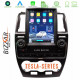 Bizzar Land Rover Freelander 2 Tesla Screen Android 11 8core 6+128GB Bizzar Land Rover Freelander 2 Tesla Screen Android 11 8core 6+128GB