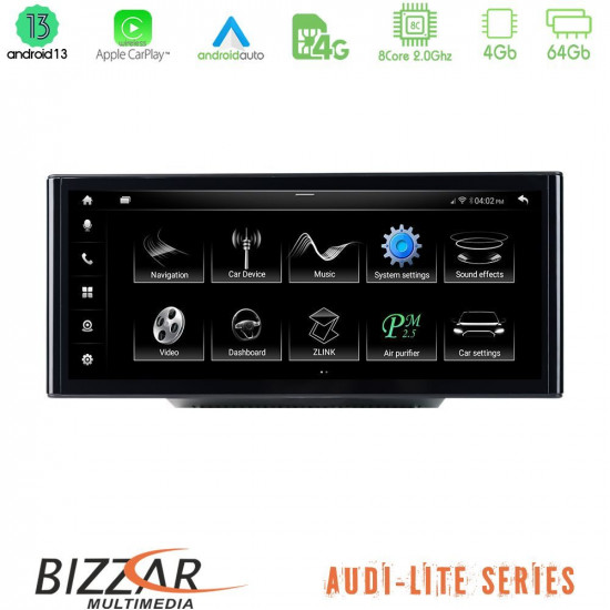 Bizzar Lite Series Audi Q5 (FY) 2017-> Android13 8Core (4+64GB) Navigation Multimedia 10.25? HD Bizzar Lite Series Audi Q5 (FY) 2017-> Android13 8Core (4+64GB) Navigation Multimedia 10.25? HD