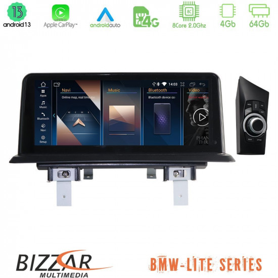 Bizzar Lite Series BMW Χ3 series Ε83 (χωρίς οθόνη) Android13 8Core (4+64GB) Navigation Multimedia 10.25? HD Bizzar Lite Series BMW Χ3 series Ε83 (χωρίς οθόνη) Android13 8Core (4+64GB) Navigation Multimedia 10.25? HD