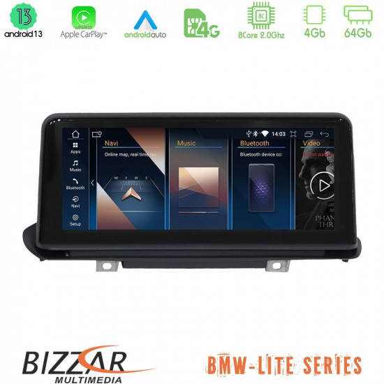 Bizzar Lite Series BMW X5 - X6 Series F15/F16 NBT Android13 8Core (4+64GB) Navigation Multimedia 10.25? HD Bizzar Lite Series BMW X5 - X6 Series F15/F16 NBT Android13 8Core (4+64GB) Navigation Multimedia 10.25? HD
