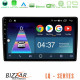Bizzar LQ Series 4Core Android14 2+32GB Alfa Romeo Giulietta 2014-2021 Navigation Multimedia Tablet 9? Με Carplay - Android Auto Με Carplay - Android Auto Bizzar LQ Series 4Core Android14 2+32GB Alfa Romeo Giulietta 2014-2021 Navigation Multimedia Tablet 9? Με Carplay - Android Auto Με Carplay - Android Auto
