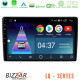 Bizzar LQ Series 4Core Android14 2+32GB Alfa Romeo Mito 2008-2014 Navigation Multimedia Tablet 9 Με Carplay - Android Auto Με Carplay - Android Auto Bizzar LQ Series 4Core Android14 2+32GB Alfa Romeo Mito 2008-2014 Navigation Multimedia Tablet 9 Με Carplay - Android Auto Με Carplay - Android Auto