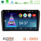 Bizzar LQ Series 4Core Android14 2+32GB Audi A3 8P Navigation Multimedia Tablet 9 Με Carplay - Android Auto Bizzar LQ Series 4Core Android14 2+32GB Audi A3 8P Navigation Multimedia Tablet 9 Με Carplay - Android Auto